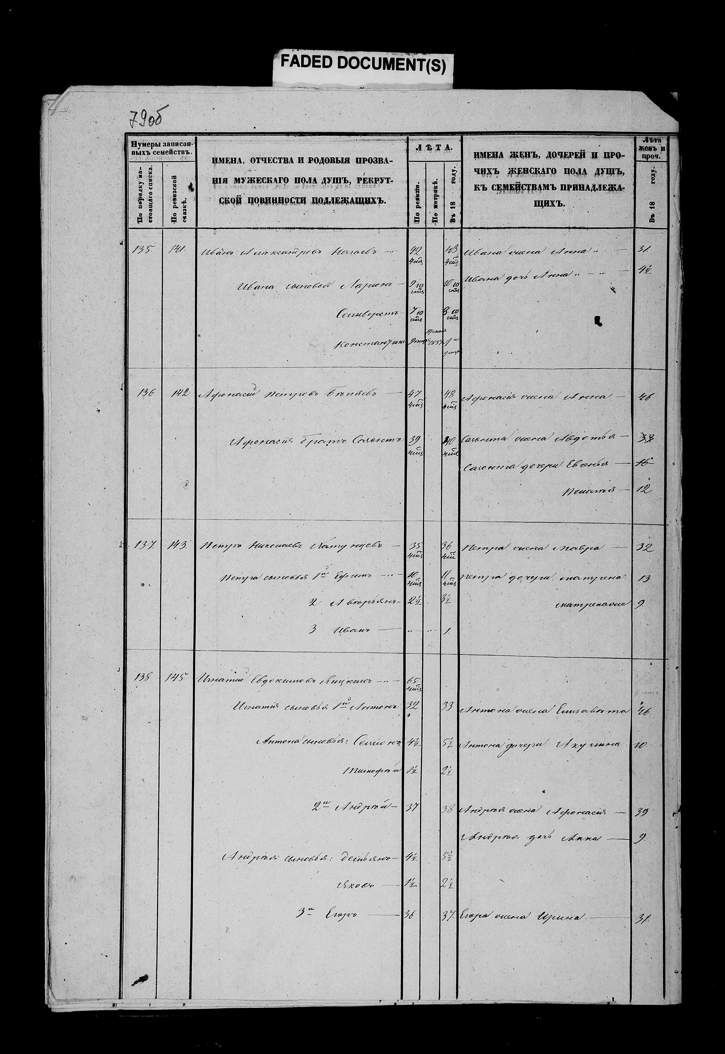 0032 - 1iwlQ1sxEtZBorRJpfTxb3TIizfXYdMsm.jpg